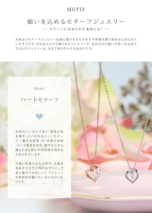 楽天市場】【リボン済＆紙袋】カナル ヨンドシー 正規品 ネックレス 4 