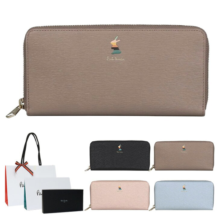 楽天市場】ポールスミス 財布 長財布 ラウンドファスナー ジップ うさぎ マーケトリーバニー Paul Smith レディース ブランド 正規品 新品 ギフト プレゼント 女性 彼女 845427 W525 BPW525 : コレカラスタイル 楽天市場】ポールスミス 財布 長財布 ラウンドファスナー ジップ うさぎ マーケトリーバニー Paul Smith レディース ブランド 正規品 新品 ギフト プレゼント 女性 彼女 845427 W525 BPW525 : コレカラスタイル