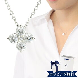 【リボン済＆紙袋】4°c ヨンドシー 正規品 ネックレス 4℃ レディース フラワーモチーフ ネックレス ペンダント 4ドシー 4度 4c アクセサリー プレゼント ジュエリー キュービックジルコニア エターナルシルバー 祝い 喜ばれるギフト