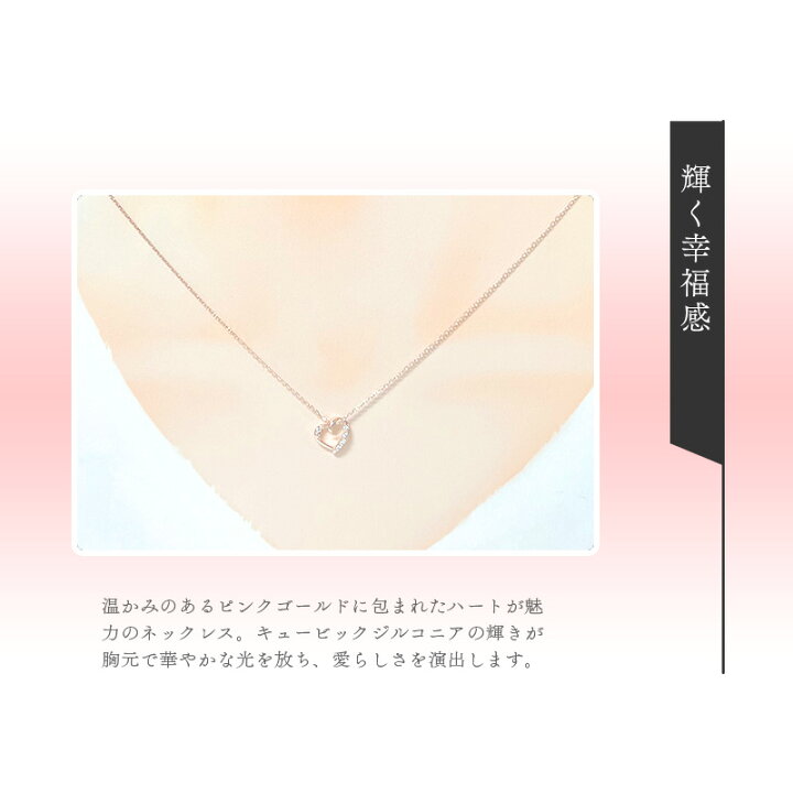 楽天市場】【リボン済＆紙袋】4°c ネックレス カナル ヨンドシー 正規 