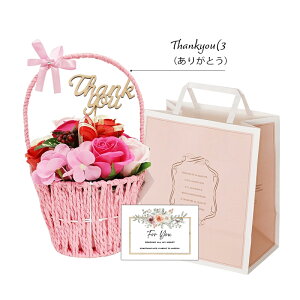 oXtOXoXPbg t[ Mtg ܂ɂg\[vt[̃MtgyOriginalz