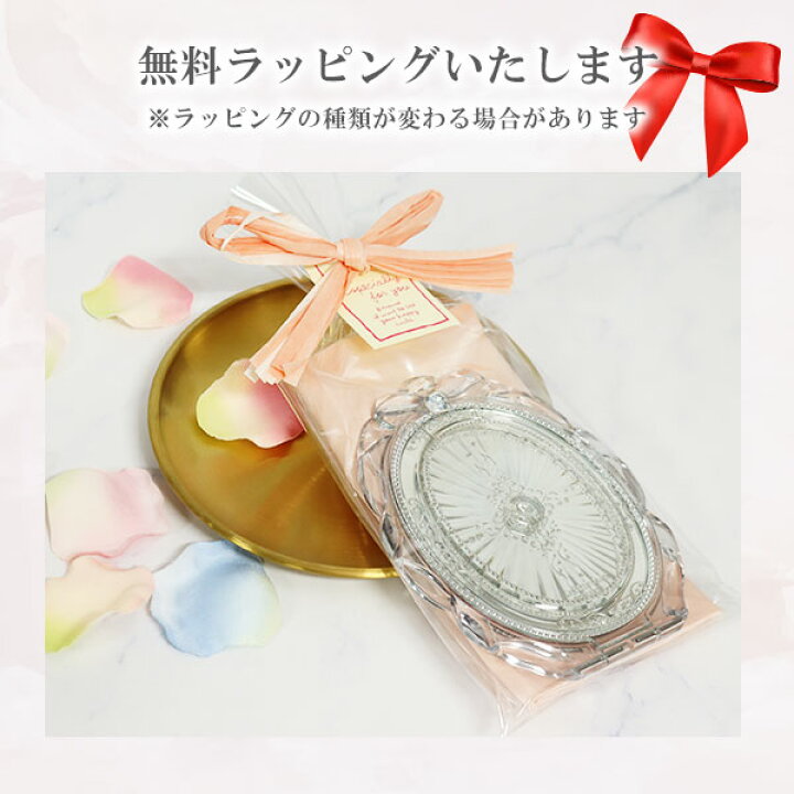 楽天市場】ジルスチュアート ギフト コンパクトミラー JILLSTUART 