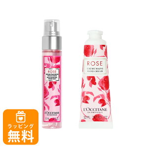 NV^ MtgZbg nhN[ 30ml CX`[~Xg Sgpϐ 50ml 2Zbg nhPA {fBPA IWiZbg loccitane [Y  a 20 30 40 50 v[