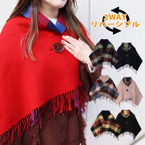 楽天市場】ヴィヴィアンウエストウッド ポンチョの通販 