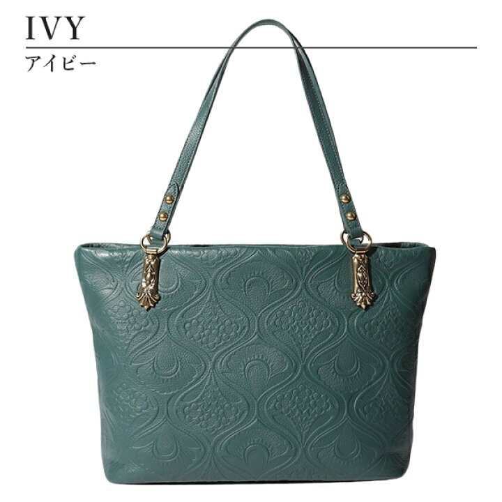 楽天市場】アナスイ ANNA SUI バッグ バッグ トート カバン ブランド  