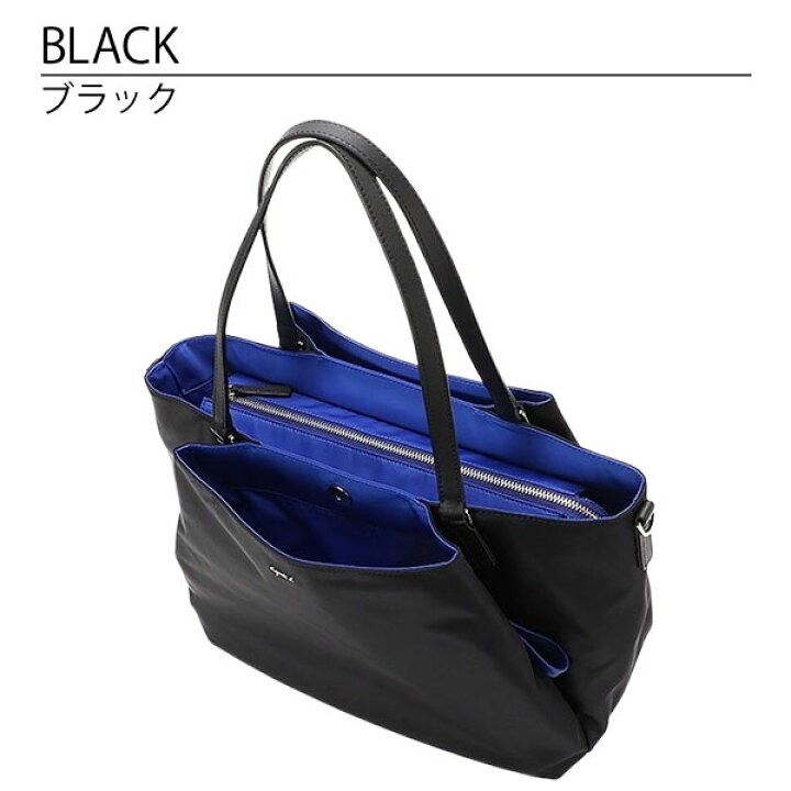 楽天市場】レディース アニエスベー バッグ 2wayトートバッグ  