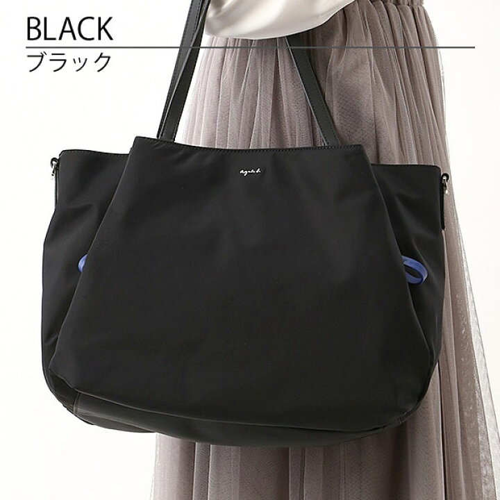 楽天市場】レディース アニエスベー バッグ 2wayトートバッグ  