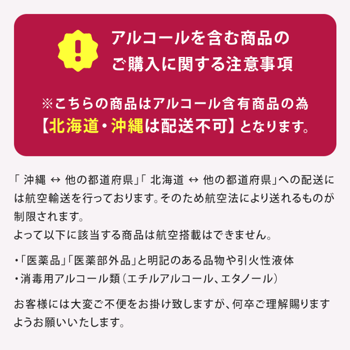 楽天市場】ジルスチュアート JILLSTUART 香水 レディース フレグランス