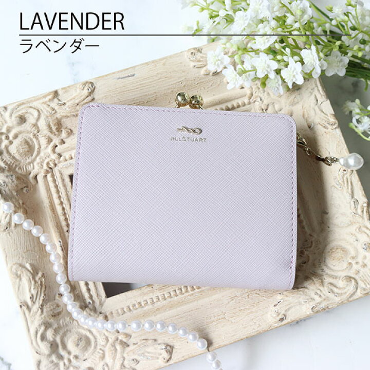 楽天市場】ジルスチュアート 財布 リボン 口金二つ折り財布 がま口 