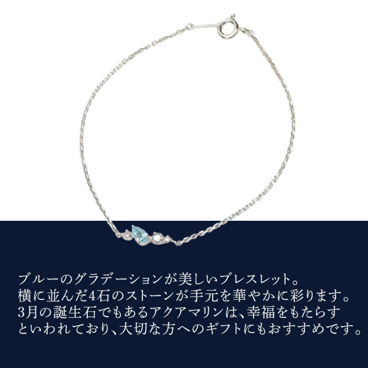楽天市場】【リボン済＆紙袋】4°c ブレスレット ヨンドシー 正規品 