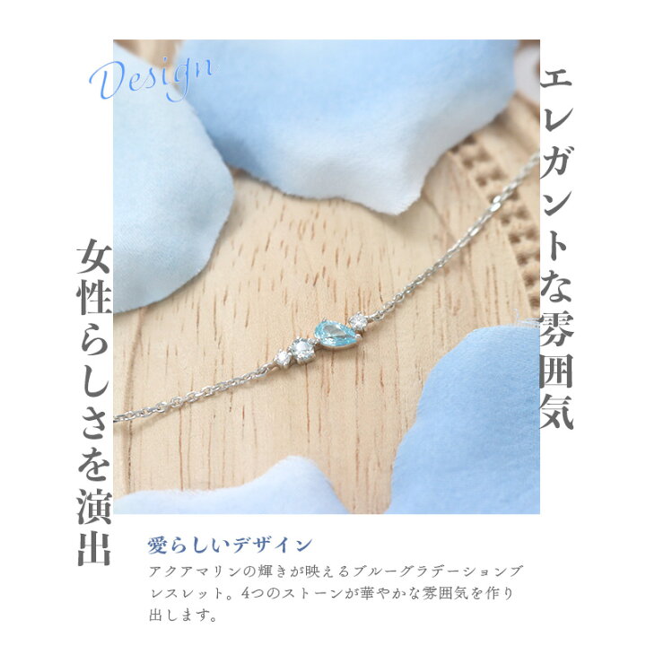 楽天市場】【リボン済＆紙袋】4°c ブレスレット ヨンドシー 正規品 