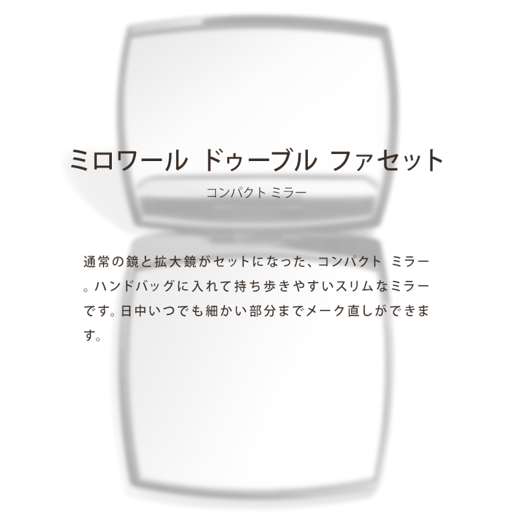 正規品 シャネルリボン　黒✖︎白文字　幅1.5cm 1ロール　100メートル お試し】合計2m/シャネルリボン୨୧⋆*白色、黒色1.5cm幅×各1m