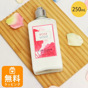 NV^ {fB~N {fBpt 250mL [Y {fBPA loccitane  a 20 30 40 50 v[g Mtg ΂Mtg