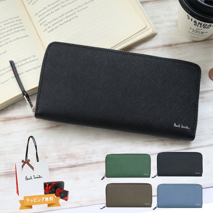 楽天市場】ポールスミス メンズ 財布 長財布 ラウンドファスナー長財布  
