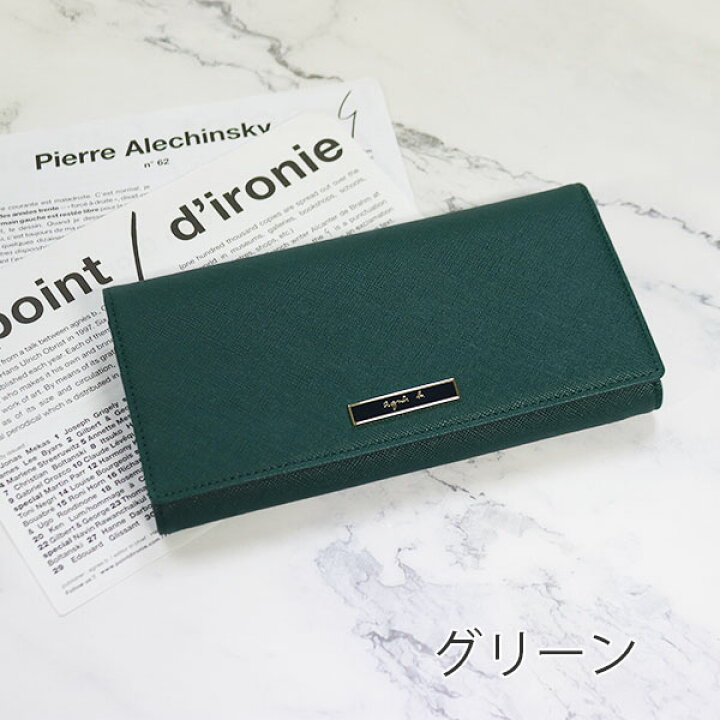 楽天市場】かぶせ長財布 牛革 アニエスベー 財布 レザー メンズ 