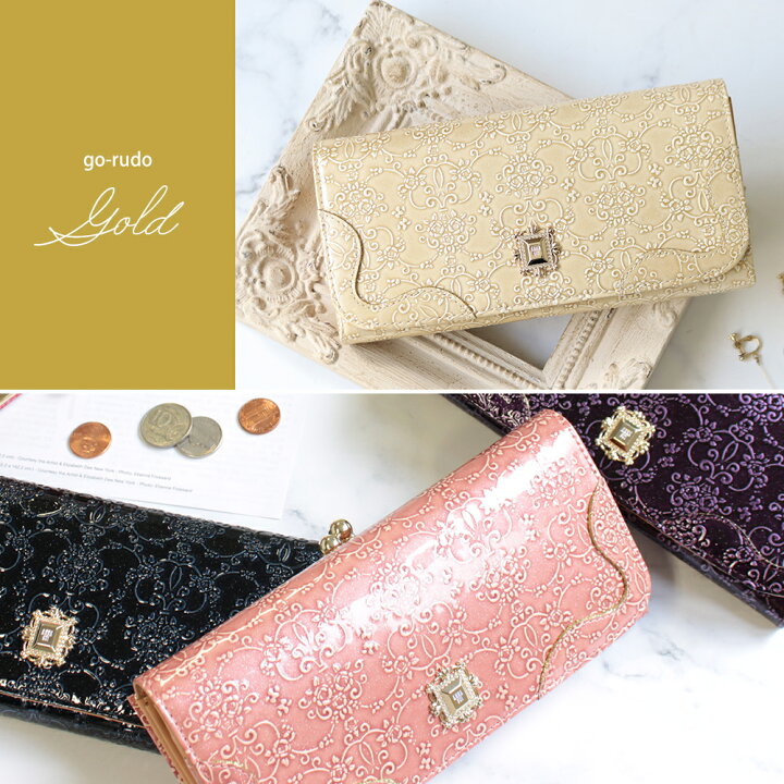 楽天市場】アナスイ ANNA SUI 長財布 財布 レディース ブランド 小銭  