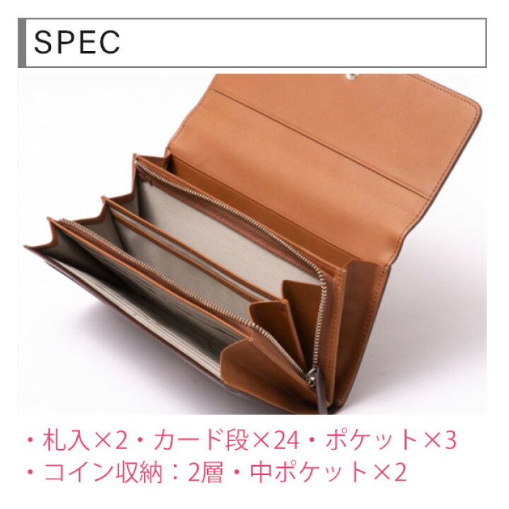 【7/1-7/15まで!SALE対象商品】マーガレットハウエル 長財布 レディース 大容量 かぶせ 本革 牛革 ブランド プレゼント シンプル ベンジャミン MHLW8JT1 春財布 コレカラスタイル マーガレットハウエル★長財布