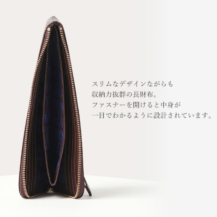 楽天市場】ヴィヴィアンウエストウッド 長財布 ヴィヴィアン 財布 