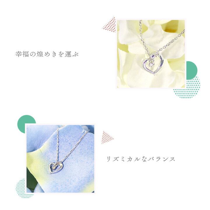 楽天市場】4°c ネックレス ヨンドシー 正規品 レディース ハート 