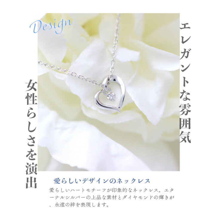 楽天市場】4°c ネックレス ヨンドシー 正規品 レディース ハート 