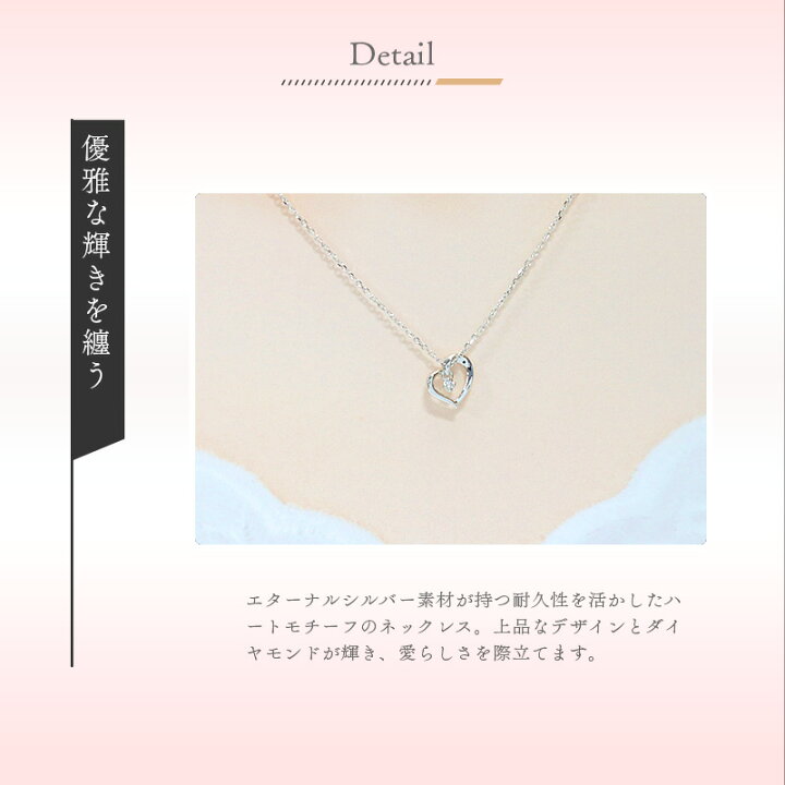 楽天市場】4°c ネックレス ヨンドシー 正規品 レディース ハート 