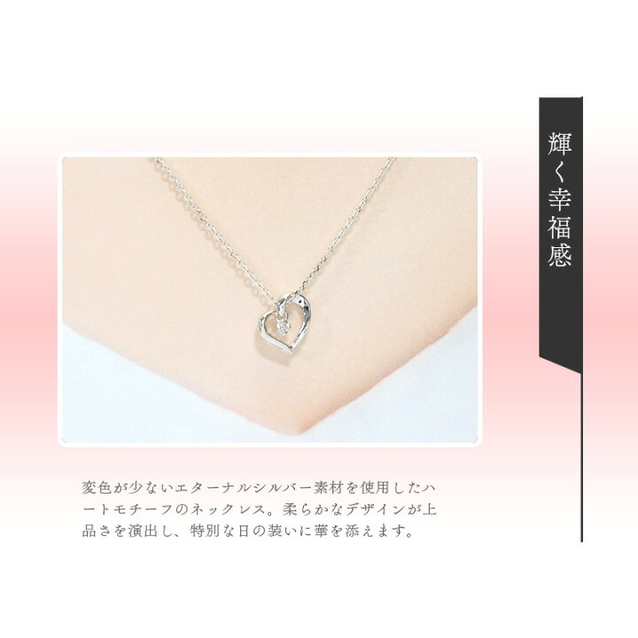 楽天市場】4°c ネックレス ヨンドシー 正規品 レディース ハート 