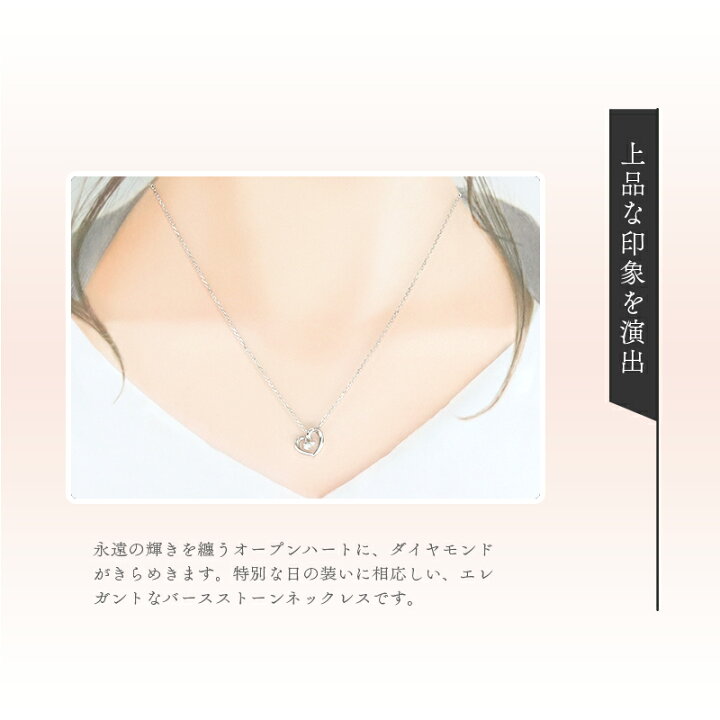 楽天市場】【リボン済＆紙袋】 4°c ネックレス ヨンドシー 正規品 