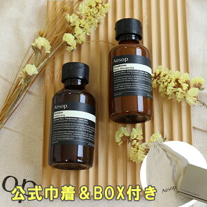 C\bv Aesop Vv[ RfBVi[ wAPAZbg fpRX FB a MtgZbg yВBOXtz ΂Mtg 2025 