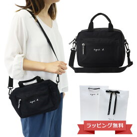 【土日祝も出荷!】アニエスベー ショルダーバッグ ポシェット ロゴ ナイロン AC12 E BAG キッズ アンファン agnes b. ENFANT