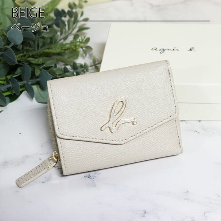 楽天市場】アニエスベー 財布 折財布 三つ折り ミニウォレット agnesb 