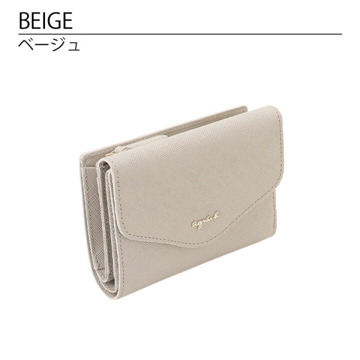楽天市場】アニエスベー 財布 agnesb.VOYAGE 折り財布 レディース 