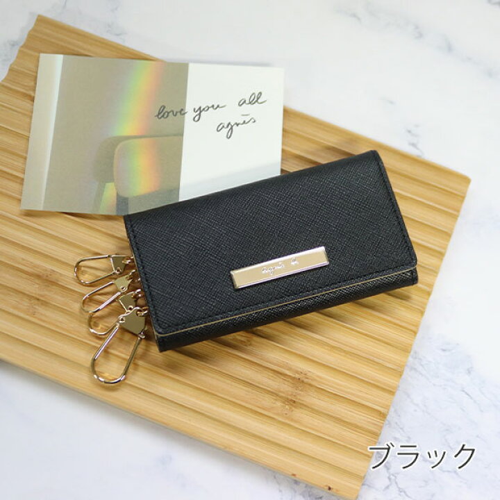 楽天市場】アニエスベー ボヤージュ agnesb.VOYAGE レディース キー 