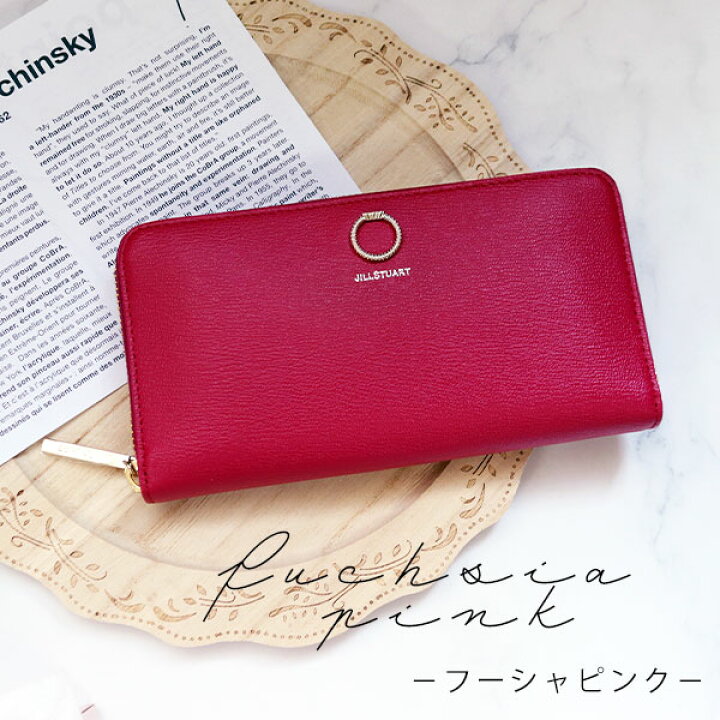 楽天市場】JILLSTUART ジルスチュアート 財布 ラウンド長財布 