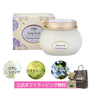 T{ SABON wbhXNu Mtg x_[ ~g [jE 300g PA wAPA uh  fB[vNWO {^jJICz v[g ΂Mtg 2025 