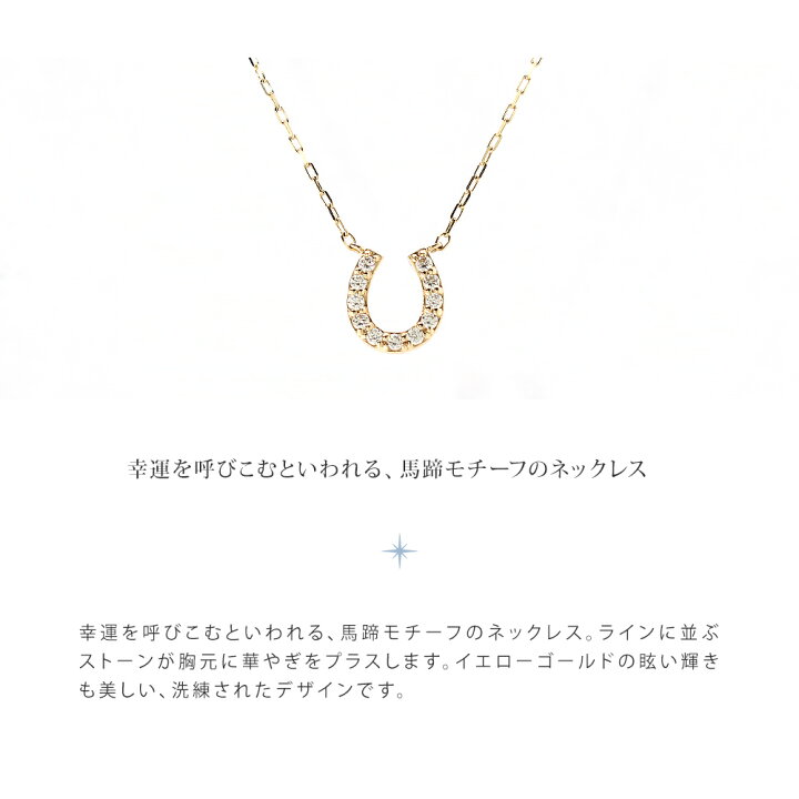 楽天市場】【リボン済＆紙袋】4°c ネックレス ヨンドシー 正規品 