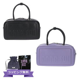 アナスイ annasui バッグ 2wayボストンバッグ レディース ソフティ 317331 母の日