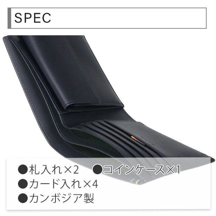 楽天市場】ポールスミス 財布 Paul Smith メンズ 2つ折り財布 ハイ 
