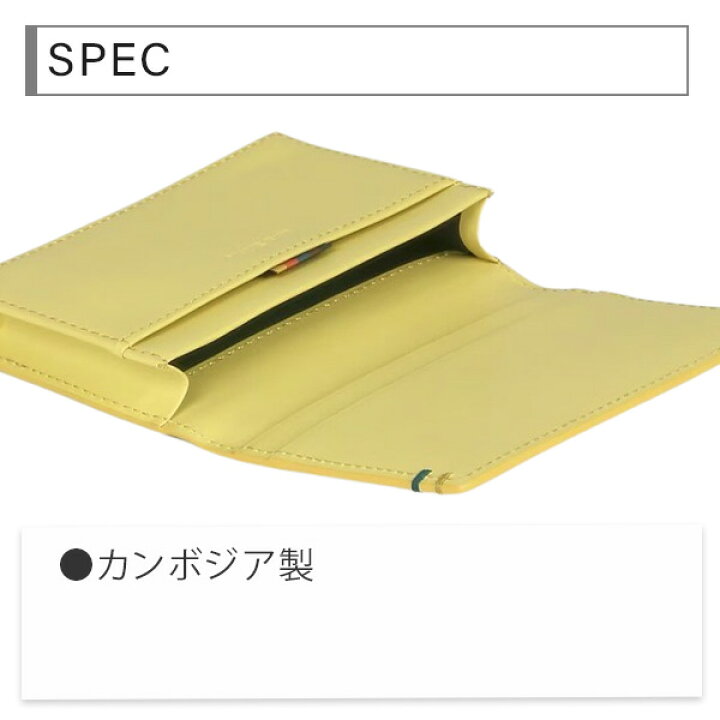楽天市場】ポールスミス カードケース Paul Smith メンズ 名刺入れ 