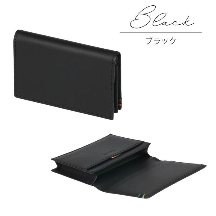 楽天市場】ポールスミス カードケース Paul Smith メンズ 名刺入れ 
