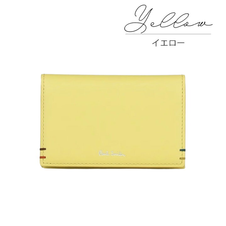 楽天市場】ポールスミス カードケース Paul Smith メンズ 名刺入れ 