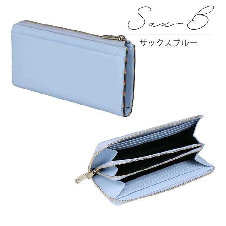 新品】ポールスミス✨ストライプスロット L字折り財布 ブルー 財布 L字  