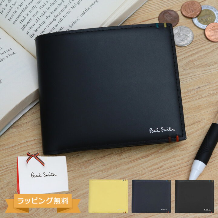 楽天市場】ポールスミス 財布 Paul Smith メンズ 2つ折り財布 ハイ 