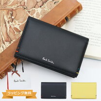 楽天市場】ポールスミス（名刺入れ｜財布・ケース）：バッグ・小物  