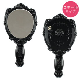 アナスイ ANNASUI 携帯用 ハンドミラー ミニサイズ 手鏡 コンパクトミラー 母の日