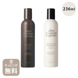 ジョンマスター オーガニック john masters organics ヘアシャンプー＆ヘアコンディショナー セット JMP3062 20026