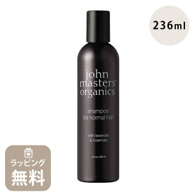 ジョンマスター オーガニック john masters organics シャンプー L&RシャンプーN ラベンダー&ローズマリー 母の日