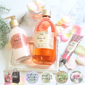 【10％OFF!スーパーSALE限定】サボン ギフト セット ハンドクリーム ボディローション シャワーオイル SABON 女性 20代 30代 40代 50代 妻 プレゼント オリジナルセット ボディケア ローズティー デリケートジャスミン パチュリラベンダーバニラ