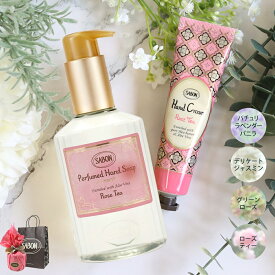 サボン ギフト ハンドクリーム ギフトセット ハンドソープ ハンドケア 女性 20代 30代 40代 50代 妻 奥さん プレゼント SABON 喜ばれるギフト 2026 香り バレンタイン ホワイトデー