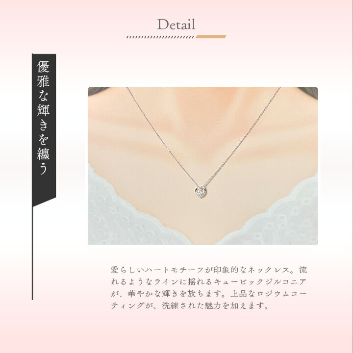 楽天市場】【リボン済＆紙袋】カナル ヨンドシー 正規品 ネックレス 4 