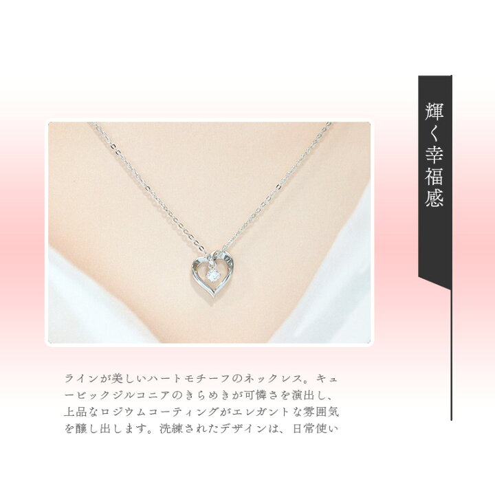 楽天市場】【リボン済＆紙袋】カナル ヨンドシー 正規品 ネックレス 4 